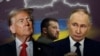 Як Трамп руйнує багаторічні правила відносин США з РФ?
