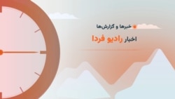 گفت‌وگوی رویا کریمی مجد با حسین آرین درباره مانور پیامبر اعظم ۹