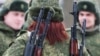 Image result for Маёраў
