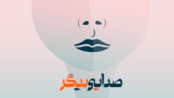  نرگس محمدی، روایتگر رنج