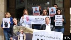 Протестът пред Районния съд в Пловдив
