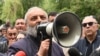 Արխիվ