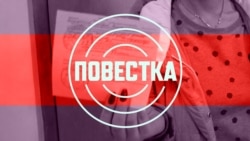 Стамбульский тур Героев России