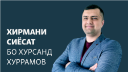 "Толибон": дӯст, душман ё ҳарду?