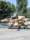 Иллюстратив фото