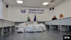 Bolgariýada saklanan 436 kilogram geroin 