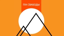 Пазьняк павінен быць на перамовах разам з Трампам, Зяленскім і Пуціным, — Вольга Карач