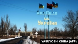 На південь від Сєверного, Первомайського та Невельського на Авдіївському напрямку російська армія «безуспішно намагалася прорвати оборону» українських сил