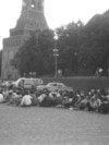 Протест чарасында катнашучылар