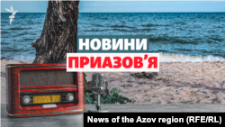 «З туберкульозом і без документів». Повернення депортованих в'язнів з РФ | Новини Приазовʼя