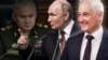 Сергей Шойгу, Владимир Путин и Андрей Белоусов (коллаж)