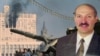 Image result for "Аляксандар Патупа"