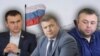 Гарри Мулдаров, Давид Санакоев и Дзамолат Медоев (коллаж)
