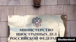 У МЗС Росії заявили, що це відповідь на рішення Румунії вислати російського військового аташе Віктора Маковського та його заступника