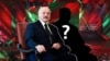 Image result for "Віктар Лукашэнка"