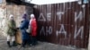 «Діти Донбасу»: хакери дізналися нові деталі викрадення маріупольських дітей