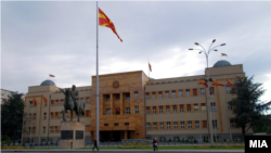 Илустрација - Македонското Собрание