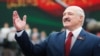Image result for "Аляксандар Лукашэнка"