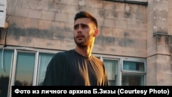 Богдан Зиза