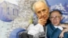 Image result for "Шапіра"