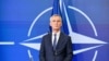 НАТО скликає Військовий комітет: одну з частин засідання присвятять Україні
