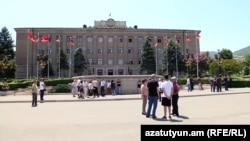 Արխիվ