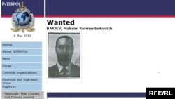 Максим Бакиев эл аралык издөөгө алынганы тууралуу Интерполдун сайтындагы сүрөт. (2006-жылдын 6-майы.)