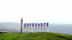 Հաստատվեց մեր պնդումը, որ Մարտակերտի քաղաքապետի կողմից որևէ հանցավոր արարք չի կատարվել. փաստաբան