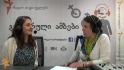 ფილმი ფემიციდზე