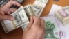 پلمب صرافی‌های «متخلف» در تهران