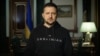 «Це знущання»: Зеленський закликав Грузію дозволити Саакашвілі лікуватися за кордоном