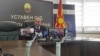 Дарко Костадиновски, претседател на Уставен суд