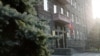 Здание СНБ Армении в Ереване