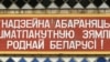 Image result for "Анатоль Курылец"
