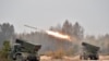 Lansatoare de rachete multiple de tip MLRS arhivă