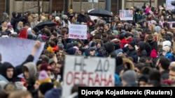 Протести во Србија.