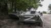 14 вересня експерти американського Інституту дослідження війни зазначили, що Кремль визнав свою поразку в Харківській області і це – перша поразка, яку визнала Росія у повномасштабній війні проти України