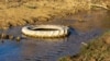 Белогорское водохранилище. Иллюстративное фото
