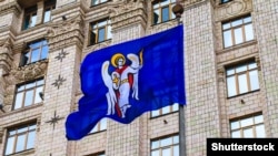 Подільсько-Воскресенський міст у Києві, який будують уже кілька десятиліть, планували відкрити до кінця поточного року