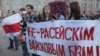 Image result for "Аляксей Сянчыла"