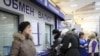 Image result for "Зьміцер Дайнэка"