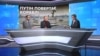 Навіщо Путін повернув Україні кораблі?