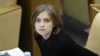 Росія: Поклонська закликає генпрокурора визнати «Матильду» екстремістською