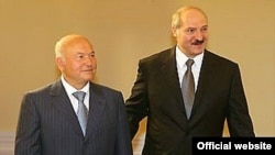 Юрый Лужкоў і Аляксандар Лукашэнка ў Менску, архіўнае фота.