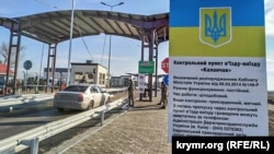 З 14-15 червня в Кабміні України ухвалили рішення зняти обмеження з роботи КПВВ на адмінкордоні, які повинні були діяти до 22 червня