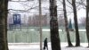 Image result for вінярскі