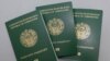 Ўзбекистондан чиқиш визасисиз чиқиш учун жавобгарликка доир тартибга ўзгартиш киритилди