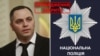 Підстава закриття – «у зв’язку із відсутністю складу злочину»