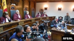 Curtea Constituţională