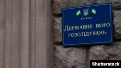 Наразі підозрюваний переховується на тимчасово окупованій частині Херсонської області